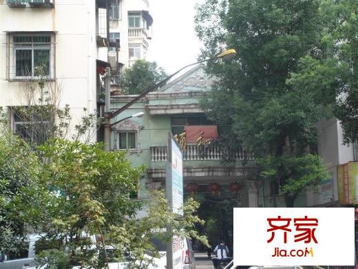 頤和苑