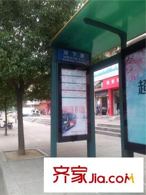 匯誠(chéng)佳源居交通圖河下街車站