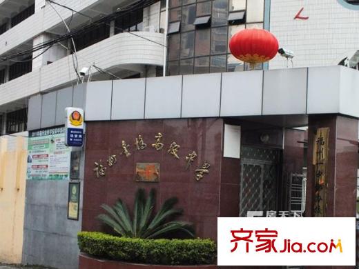 廣達(dá)豪門配套圖 周邊