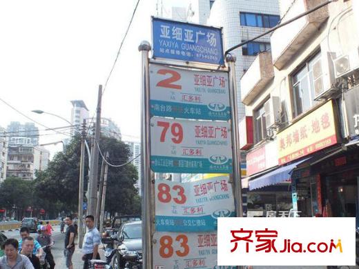 廣達(dá)豪門配套圖 周邊