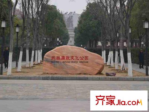 美聯(lián)首義尚景配套圖周邊文化公園