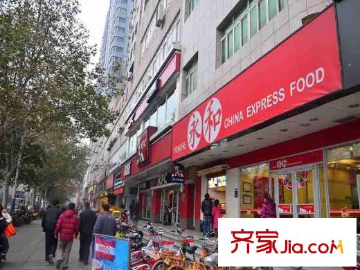 美聯(lián)首義尚景配套圖周邊永和