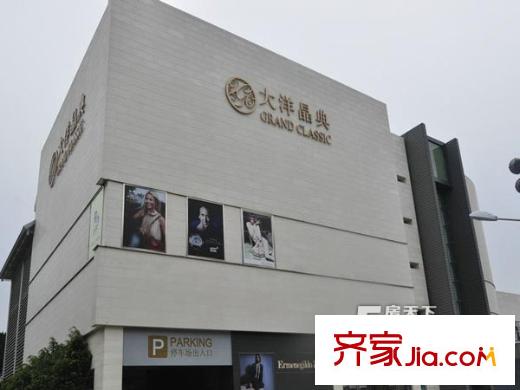 烏山苑配套圖 周邊