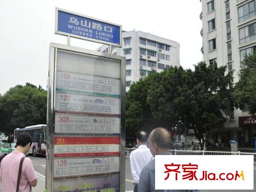 烏山苑配套圖 周邊