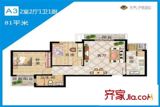 華鼎麗都國際8、9號樓A3戶型 2室2廳1衛(wèi)1廚