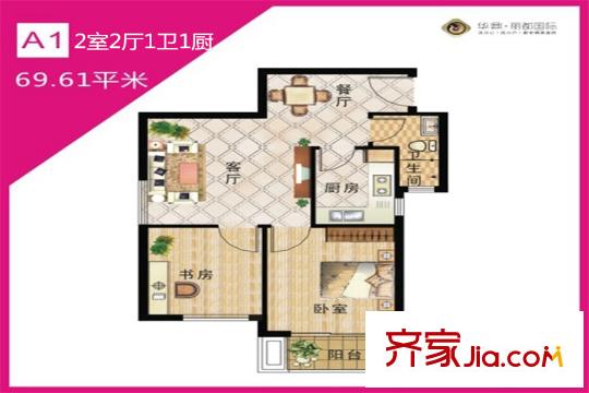 華鼎麗都國際8、9號樓A1戶型 2室2廳1衛(wèi)1廚
