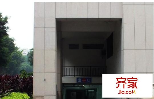 外經(jīng)貿(mào)廣場外景圖 