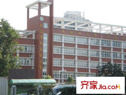 華鼎麗都國際周邊小學(xué)