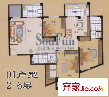 泰禾御西湖戶型圖01戶型2-6層 3室2廳2衛(wèi)1廚