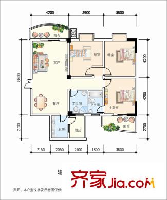 半島華庭5號(hào)樓B戶(hù)型 3室2廳2衛(wèi)1廚