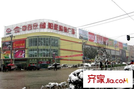 半島華庭周邊中百倉儲(chǔ)