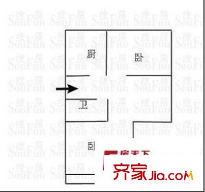 天馬新村 2室 戶型圖