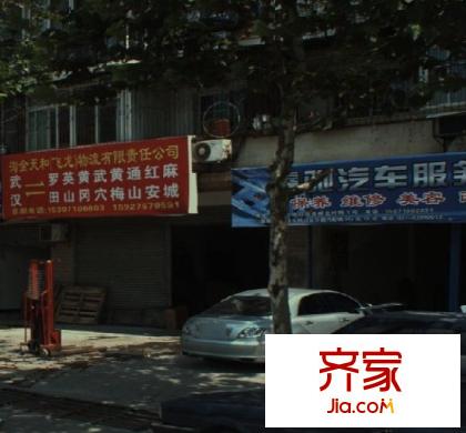 江景時(shí)代外景圖 