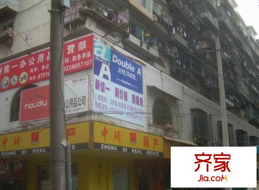 雙拋一里外景圖 