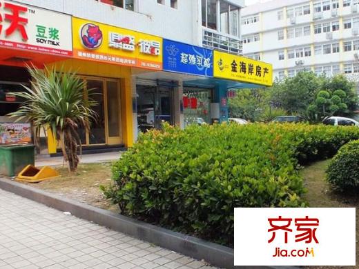 東光大樓外景圖 