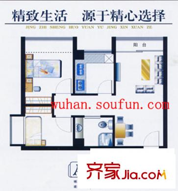 現(xiàn)代大廈 戶型圖