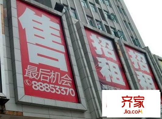 現(xiàn)代大廈外景圖 