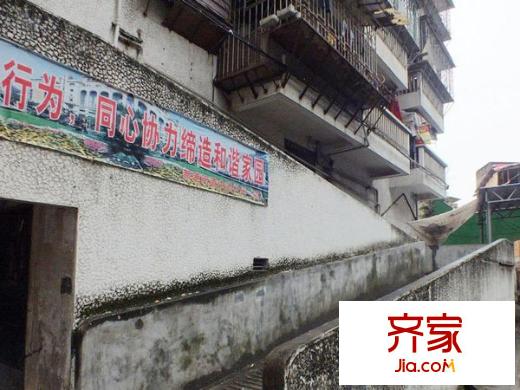中選新村外景圖 