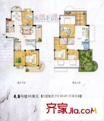中佳藍(lán)灣 戶型圖