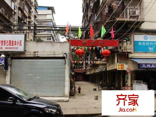 泮洋小區(qū)外景圖 