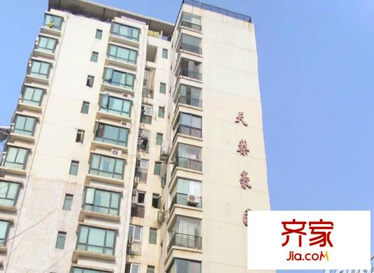 天梨豪園三期外景圖