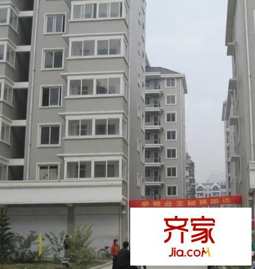 臨江新天地瓊花苑