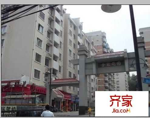 金冠花園外景圖 