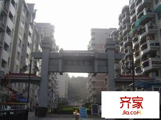 金冠花園外景圖 