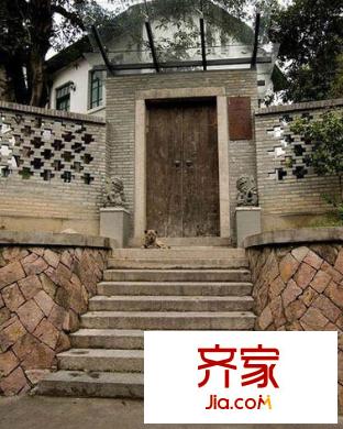 華僑新村