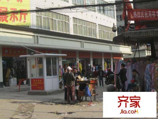 金昌商業(yè)城外景圖