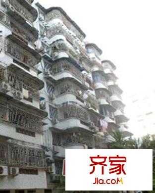 宏裕新村