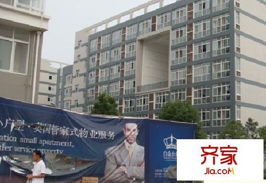 白金公館外景圖 