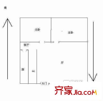 北岸名居 2室 戶型圖