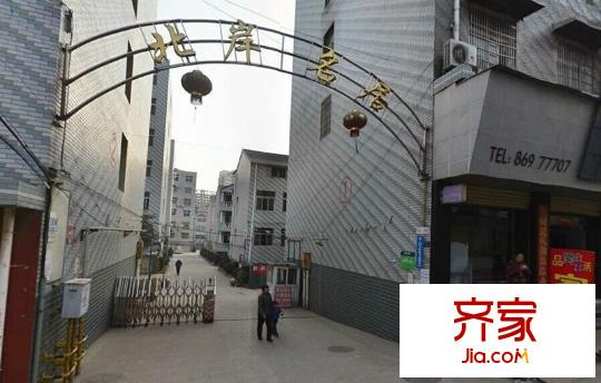 北岸名居外景圖 