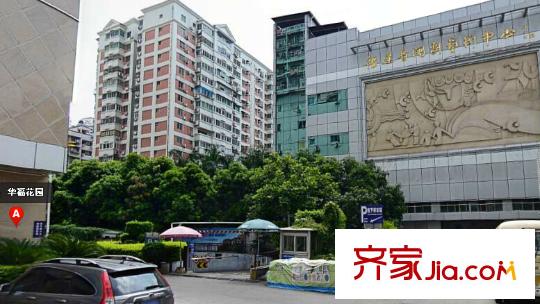 華富花園配套圖周邊配套街道