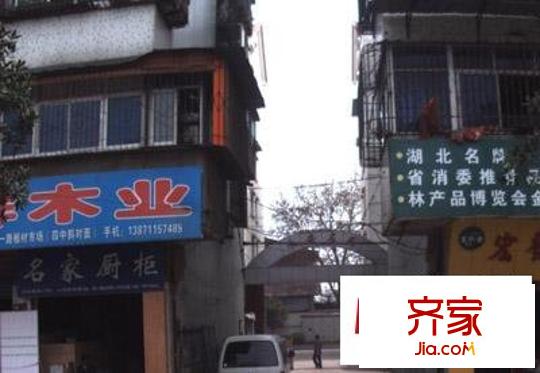 永安名苑外景圖 