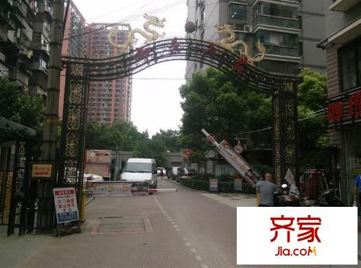 御景名苑外景圖