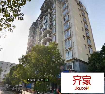 裕榮家園外景圖