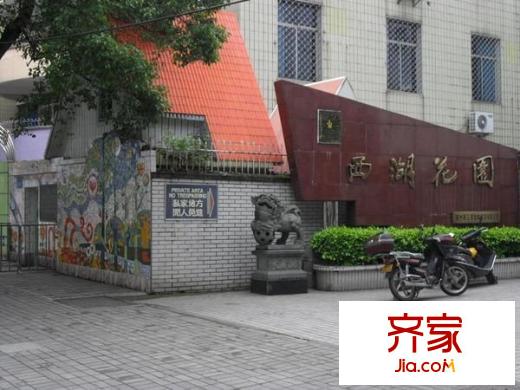 西湖麗景外景圖 