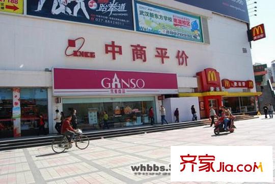 南湖天久云門配套圖周邊中商平價(jià)