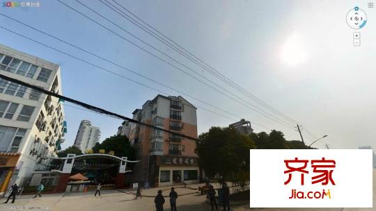 南湖新大地家園安康苑