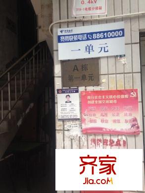 江畔新城外景圖 