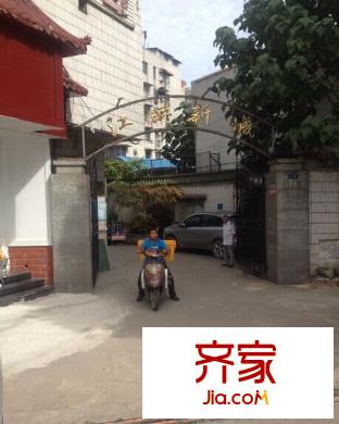 江畔新城外景圖 