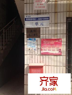 江畔新城外景圖 