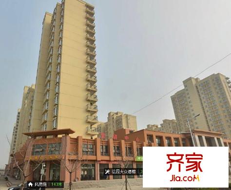 陽(yáng)邏風(fēng)荷苑外景圖