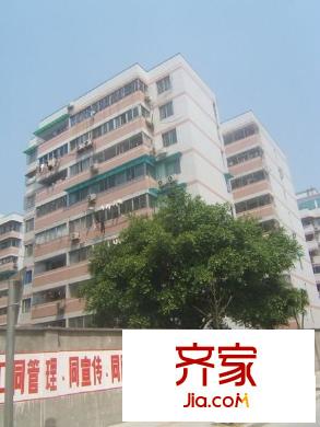 榕信苑