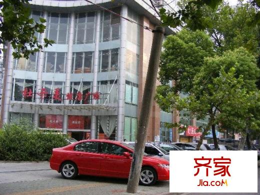 宇濟天仙大廈外景圖  