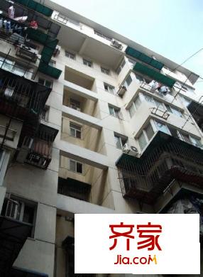 新華村外景圖 
