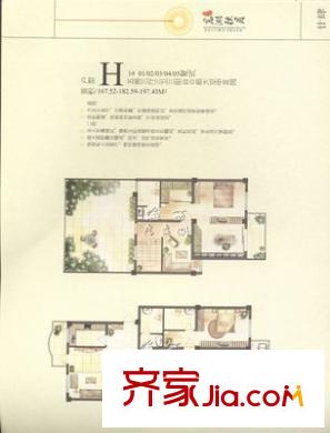 蘭庭灣 戶型圖