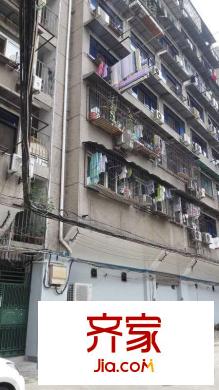 花橋街市法院宿舍外景圖 